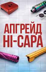 ak