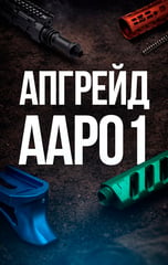 aapo1