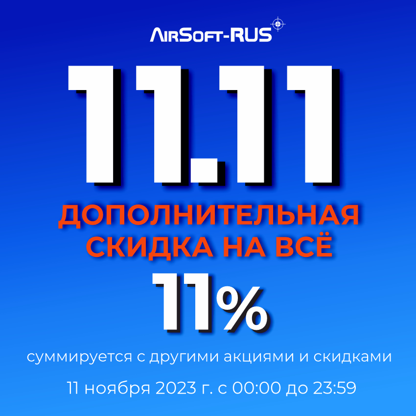 инст.jpg инст.jpg