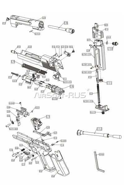 Корпус магазина KWC Desert Eagle BK CO2 GBB (KCB-51AHN-KCB51-Z51)