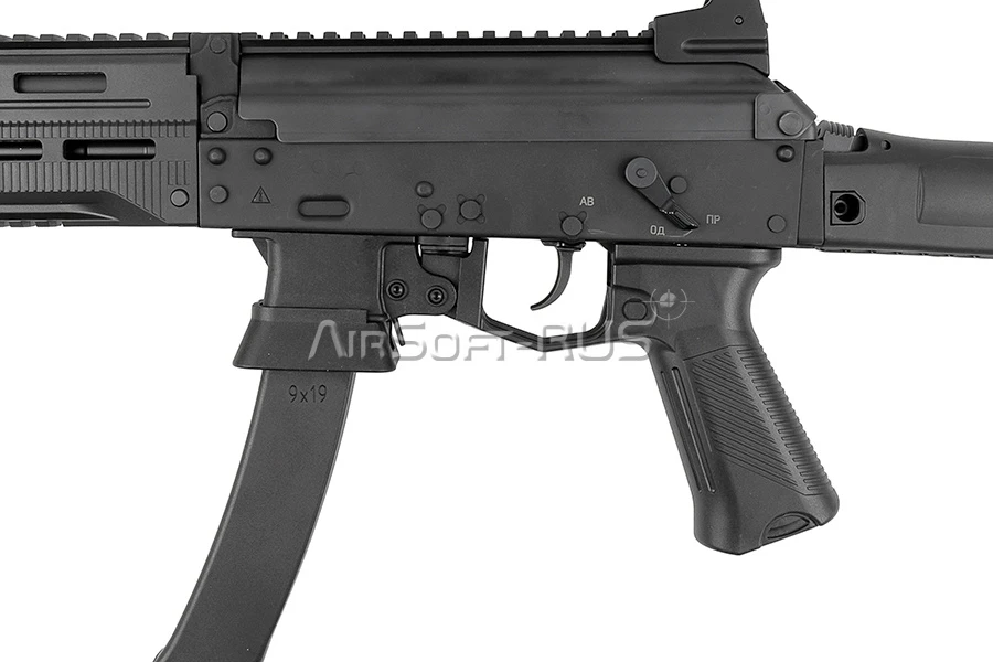 Пистолет-пулемёт Arcturus PPK20M1 FE (DC-AT-PPK20M1-FE) [1]