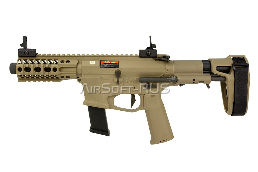 Пистолет пулемет Ares M4 45S-S DE (AR-086E)