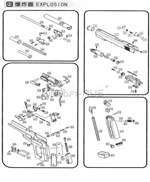 Замок ударника WE Colt 1911 Para CO2 GBB (CP101-39)