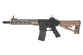 Карабин Tokyo Marui URG-I 11.5 DE (TM4952839176332)