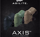 Новые наколенники Axis Tactical Knee Pads от Agilite