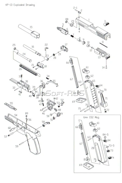 Пин фиксации предохранителя KJW KP-13 GGBB (GP442-32)