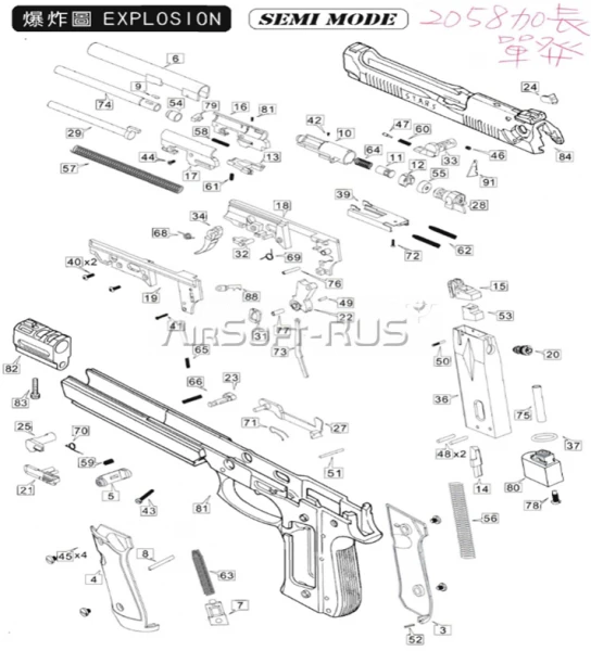 Давилка резинки хоп апа WE Beretta M92 Samurai GGBB (GP331LS-9)