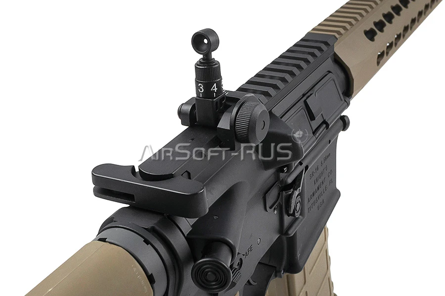 Карабин East Crane KAC SR-16E3 UP (EC-315 DSBDE-UP)