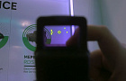 Прицел с самообнулением Meprolight Foresight Smart Optic