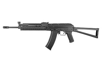Автомат Cyma АК-74US тактическое цевье (CM040K)