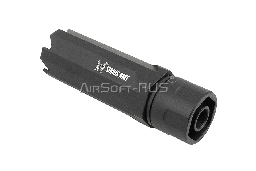 Глушитель Arcturus AMT SIRIUS 5" Mock Supressor (AMT-S50)
