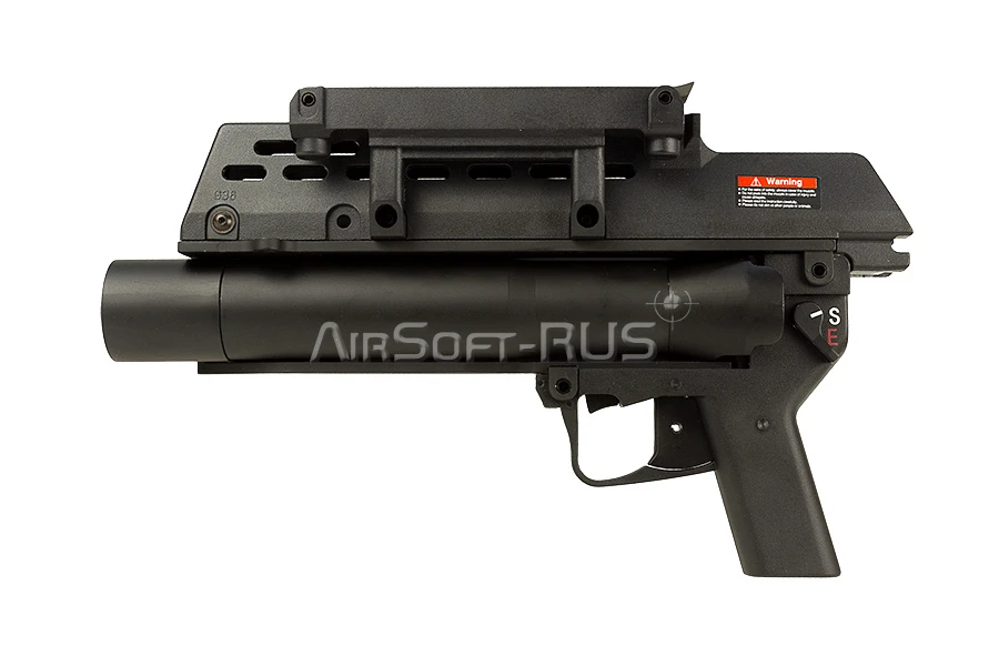 Подствольный гранатомёт Ares H&K AG36 (GL-08)
