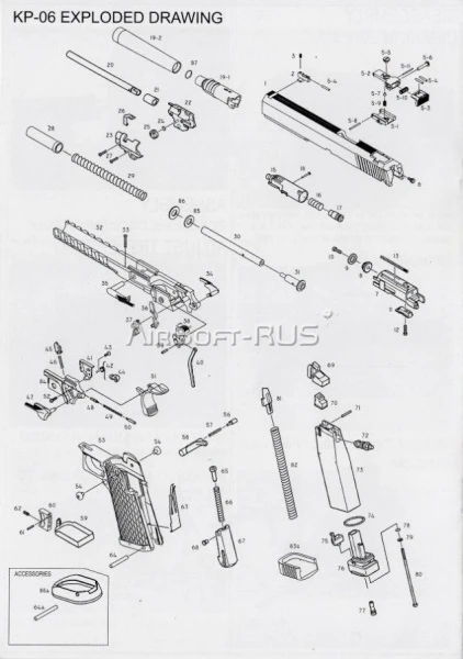 Винт фиксации рукояти (верхний)  KJW Hi-Capa 6' KP-06 Black CO2 GBB (CP230(BK)-54)