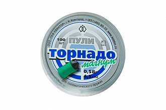 Пули пневматические Квинтор Торнадо-Магнум 4,5 мм 0,58 гр 100 шт (AG-AIR-8604)