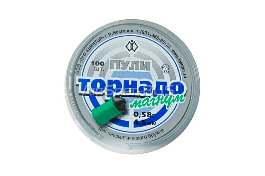 Пули пневматические Квинтор Торнадо-Магнум 4,5 мм 0,58 гр 100 шт (AG-AIR-8604)