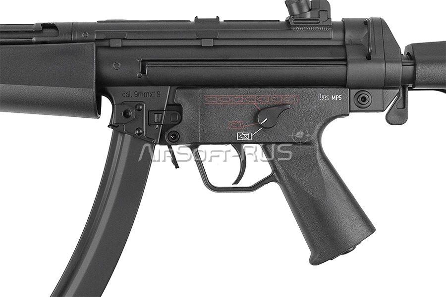 Пистолет-пулемет Cyma H&K MP5N (CM041J)