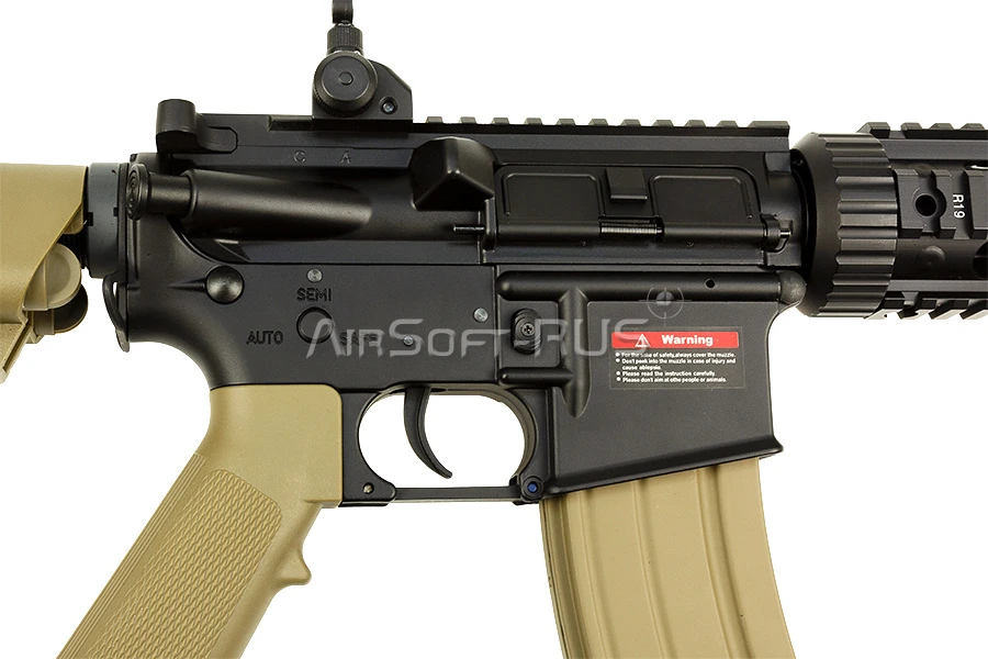 Карабин East Crane AR15 CQBR Custom UP DE (EC-606-DE1-UP)