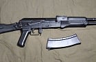 Обзор автомата LCT AK-104 (LCK104 NV)