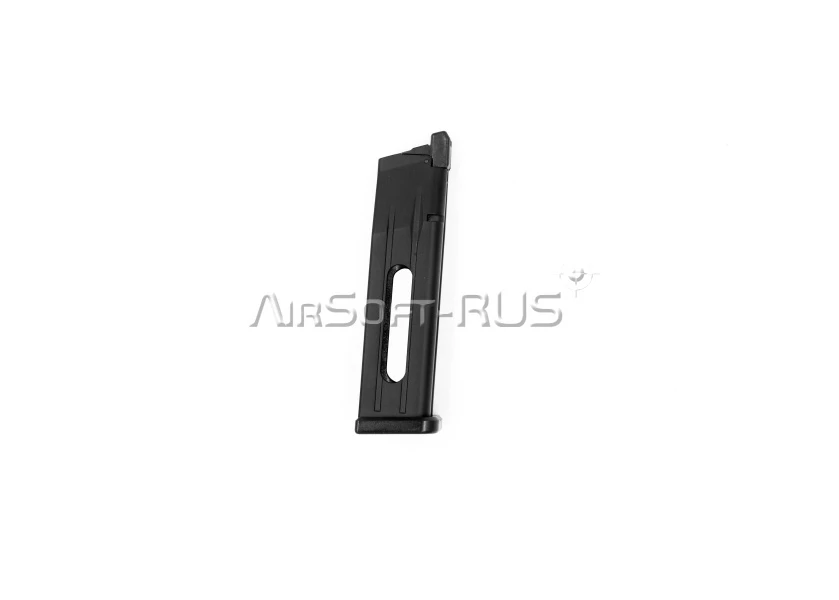 Магазин газовый Modify для Hi-Capa CO2 (65303570)