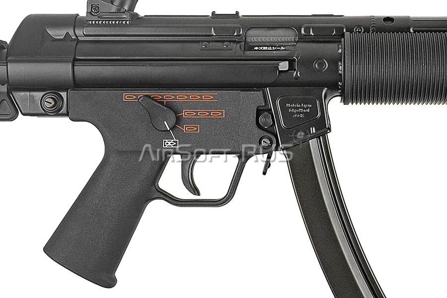 Пистолет-пулемет Tokyo Marui H&K MP5SD6 (TM4952839176349)