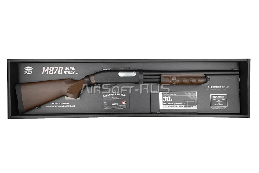 Дробовик Tokyo Marui Remington M870 пластик под дерево GAS (TM4952839140333)