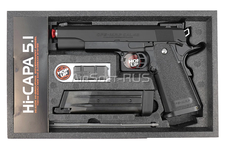 Пистолет Tokyo Marui Hi-Capa 5.1 GGBB (TM4952839142177)