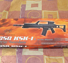 Обзор штурмовой винтовки GSG KSK-1 L Bp