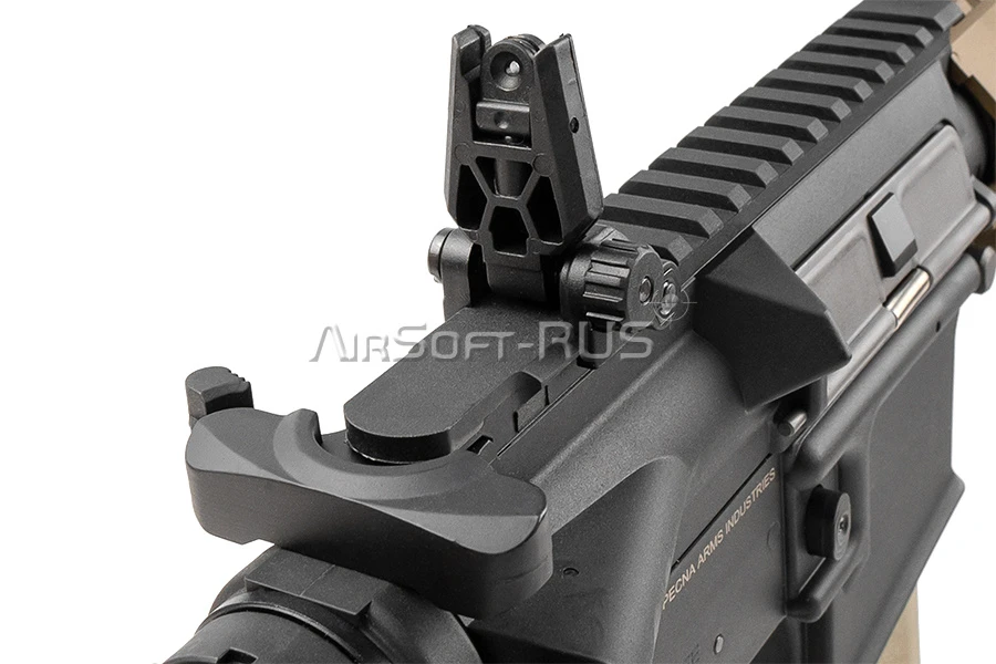 Карабин Specna Arms URG-I 9.5 HAL TAN (SA-C23-CB-ETU)