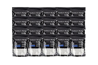 Коробка шаров Airsoft-RUS 0.20гр. 5000шт. белые 20 упаковок (CTN-ASR-020)