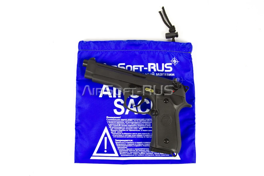 Сумка Airsoft-RUS,  для хранения и переноски пистолета (ASR-pack1)