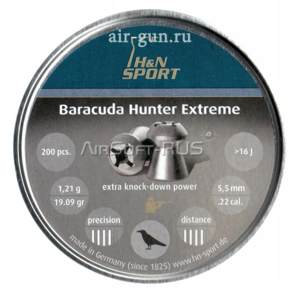 Пули пневматические H&N Baracuda Hunter Extreme 5,5 мм 1,21 грамма (200 шт.) (AG-PB404)