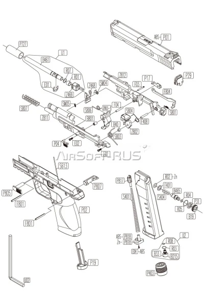 Тяга спускового крючка KWC Smith&Wesson M&P 9 CO2 GNBB (KC-48HN-F804)