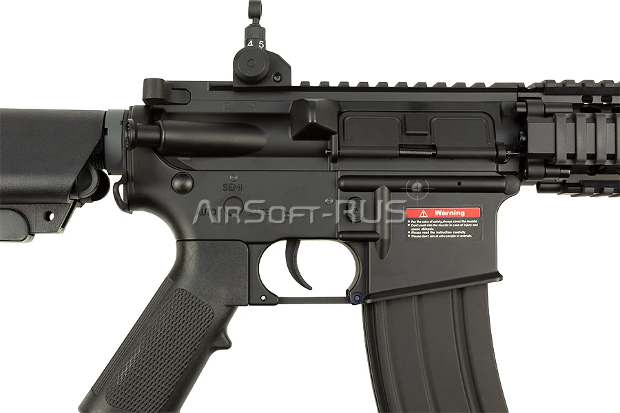 Карабин East Crane M4 CQBR SOPMOD block II UP BK (EC-603-9 P-UP)