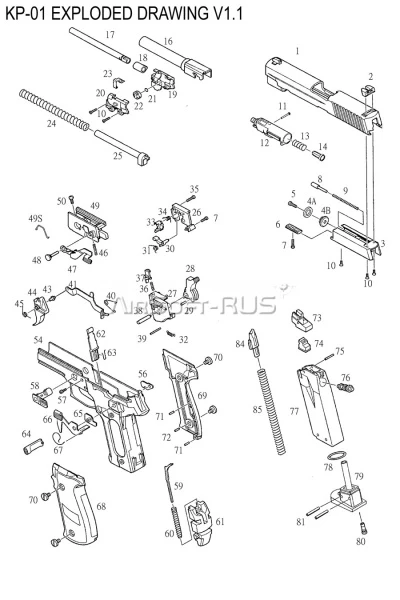 Корпус магазина KJW SigSauer P229 GGBB(GP405-77)