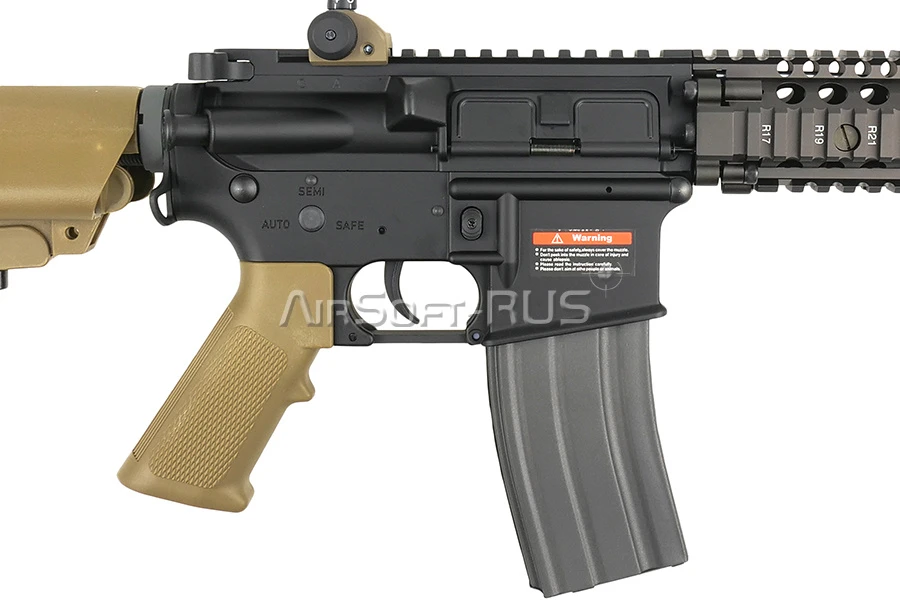 Карабин East Crane M4 CQBR SOPMOD block II (EC-603WB-UP)