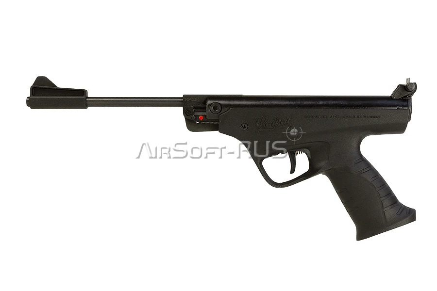 Пневматический пистолет Baikal MP-53М 4,5 мм (AG-49402)
