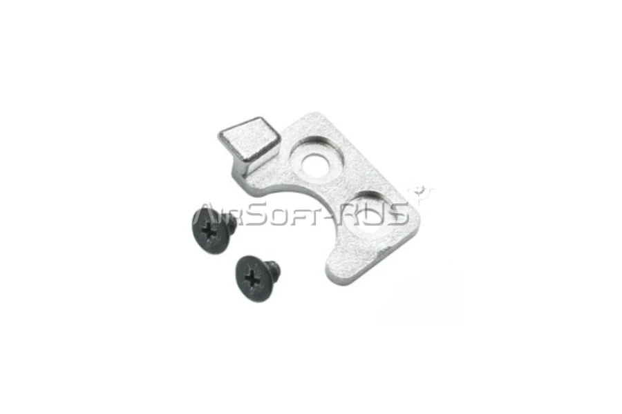 Фиксатор декокера Guarder для P226 E2 TM (P226-59)