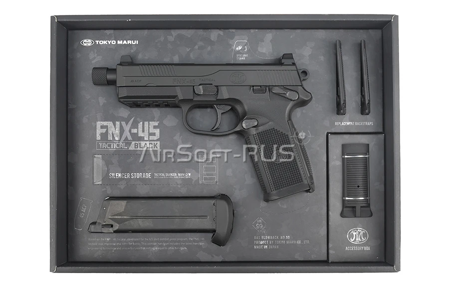 Пистолет Tokyo Marui  FNX 45 GGBB BK (TM4952839142993)