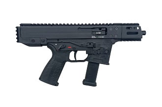 Пистолет-пулемет Lambda Defense B&T GHM9-G GBBR (LD-532301)