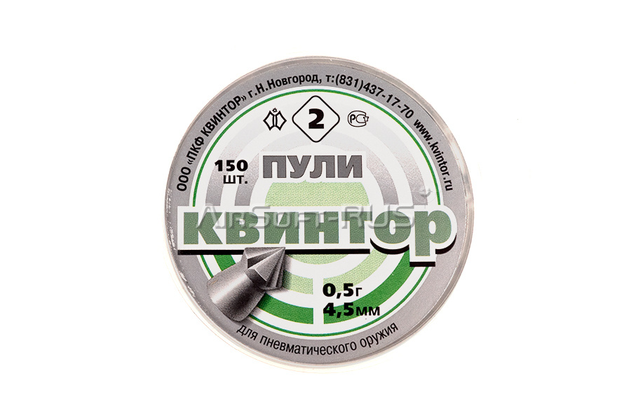 Пули пневматические Квинтор (острая головка) 4,5 мм 0,5 гр (150 шт.) (AG-KVBB_00000001279)