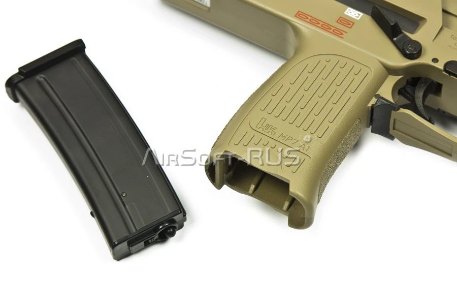 Пистолет-пулемёт Tokyo Marui MP7A1 TAN AEP (TM4952839175373)