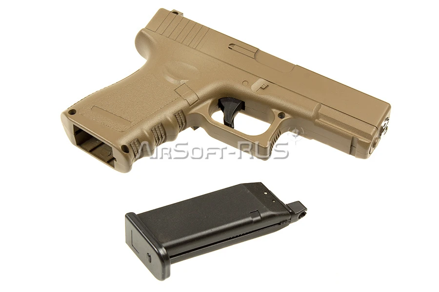 Пистолет Galaxy Glock 23 Desert spring (G.15D)