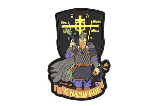 Патч ORC TACTIC Витязь С нами Бог ПВХ BK (TZ0413)