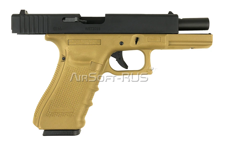 Пистолет WE Glock 18C Gen.4 TAN GGBB (GP617B (TAN)