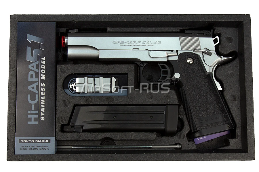 Пистолет Tokyo Marui Hi-Capa 5.1 Stainless GGBB (TM4952839142320)