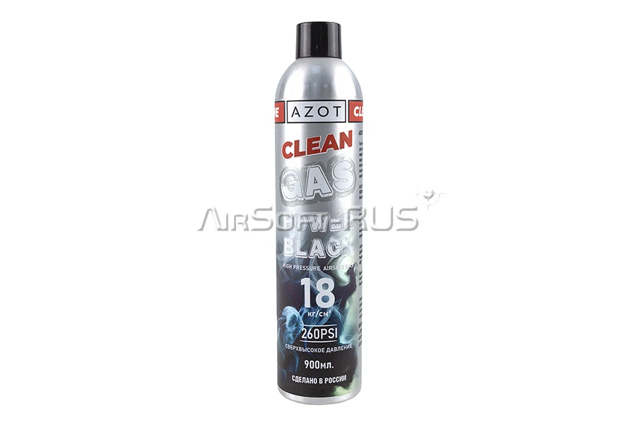 Green Gas AZOT Clean Line POWER BLACK 18кг (AZ-GG-B18)