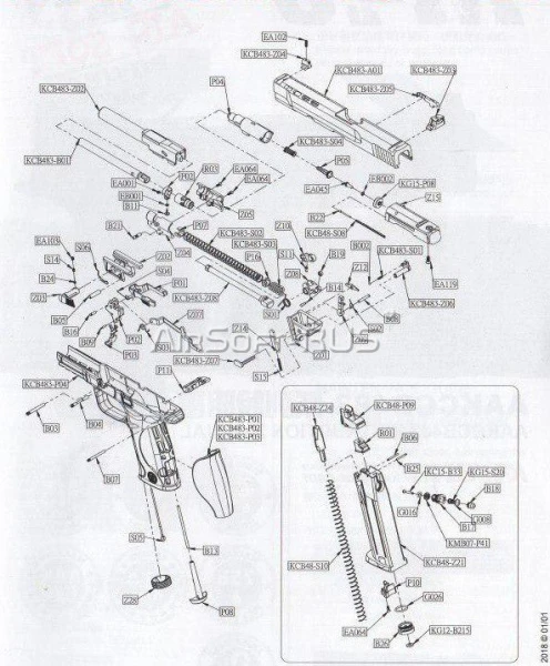 Корпус магазина KWC Smith&Wesson M&P 9L PC Ported CO2 GBB(KCB-483AHN-KCB48-Z21)