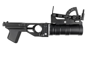 Подствольный гранатомет TAG ТАГ35 КС-MT (TAG-035KC-MT)