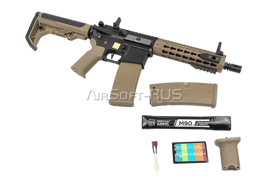 Карабин Specna Arms LAR15 7 RRA HAL TAN (SA-E08-L-HT-ETU)