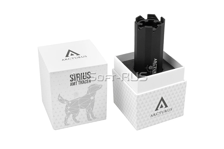Глушитель Arcturus AMT SIRIUS 5" Mock Supressor (AMT-S50)